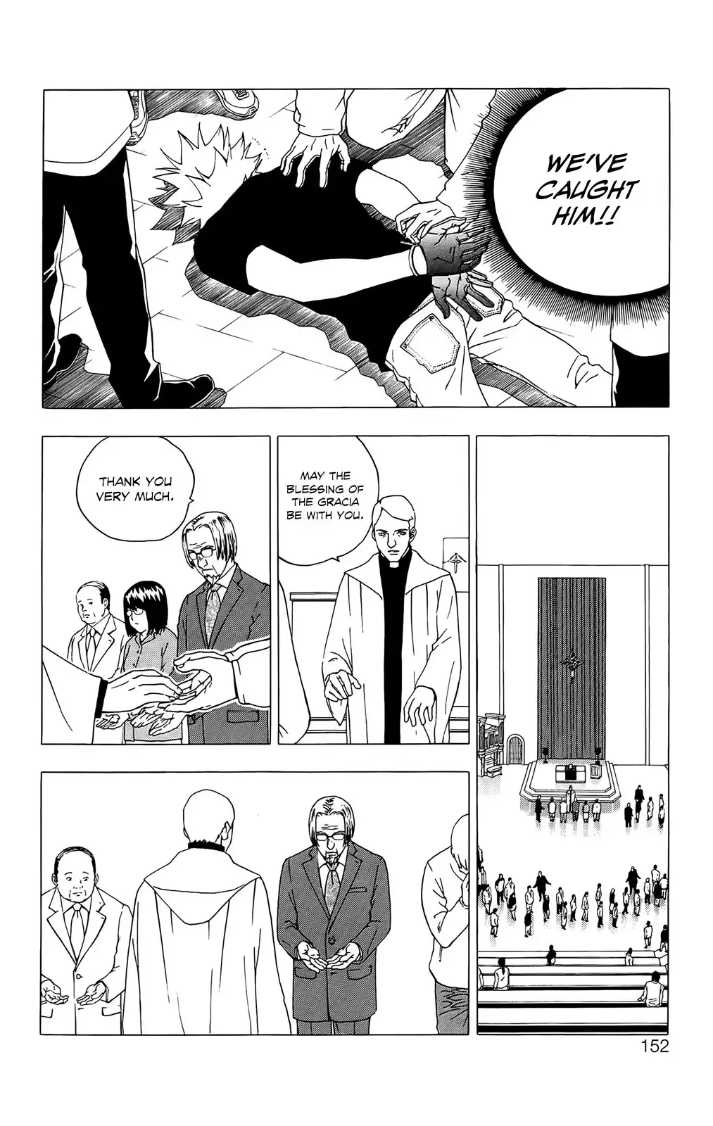 Luck Stealer Chapter 36 17